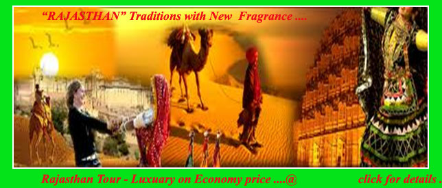 Fragrance of Rajasthan